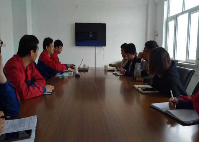 图7 禾丰牧业座谈会